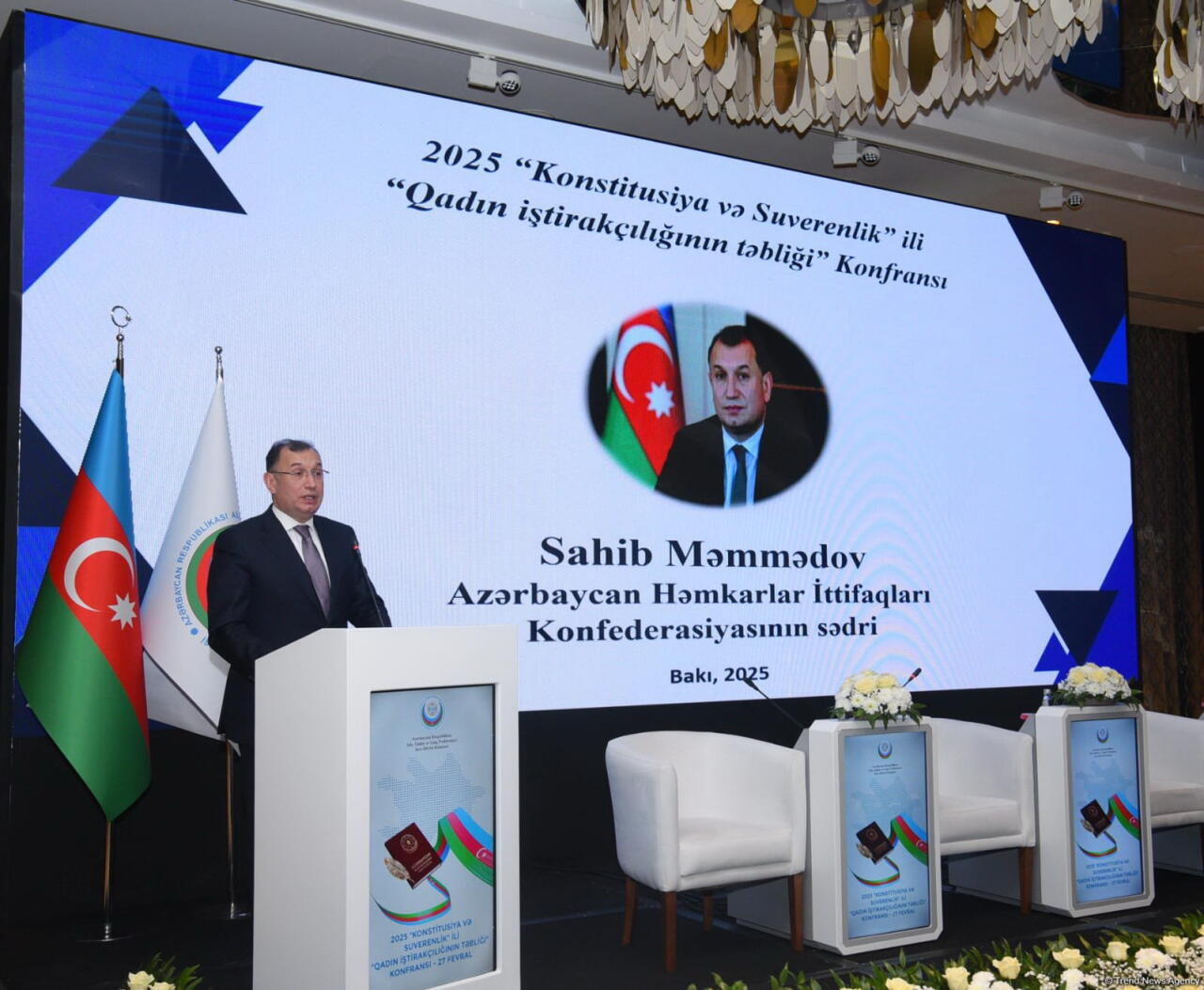 В Баку состоялась конференция на тему "Продвижение участия женщин"