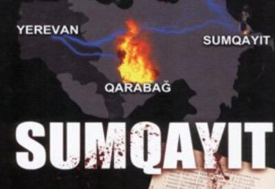 Ереван хотел прикрыть провокацией в Сумгайыте этнические чистки в Армении