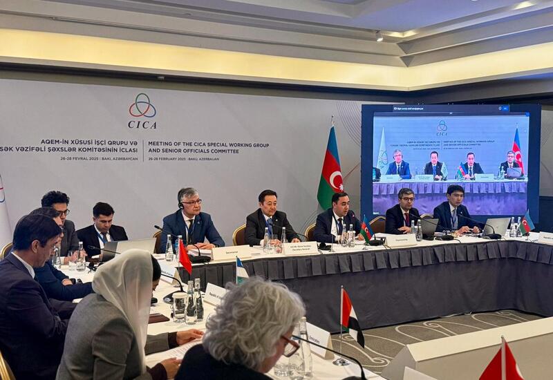 Bakıda AQEM-in Yüksək Vəzifəli Şəxslər Komitəsinin iclası keçirilib