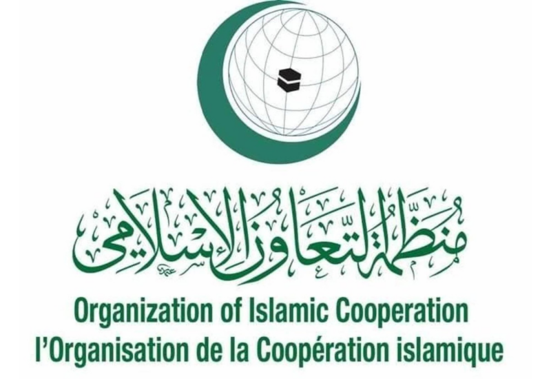 ОИС распространила заявление в связи с 33-й годовщиной Ходжалинского геноцида