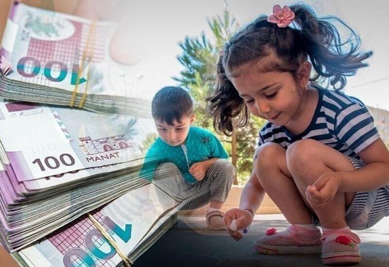 Bu uşaqlara ayda 105 manat verilir