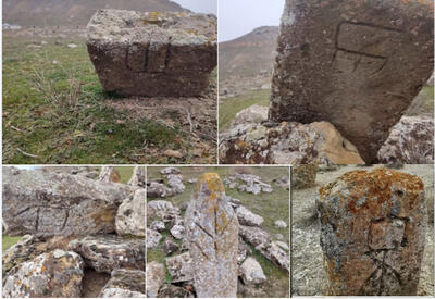 Тамги в Азербайджане – древний ключ от кода тюркской идентичности - РАСКЛАД от эксперта - ФОТО