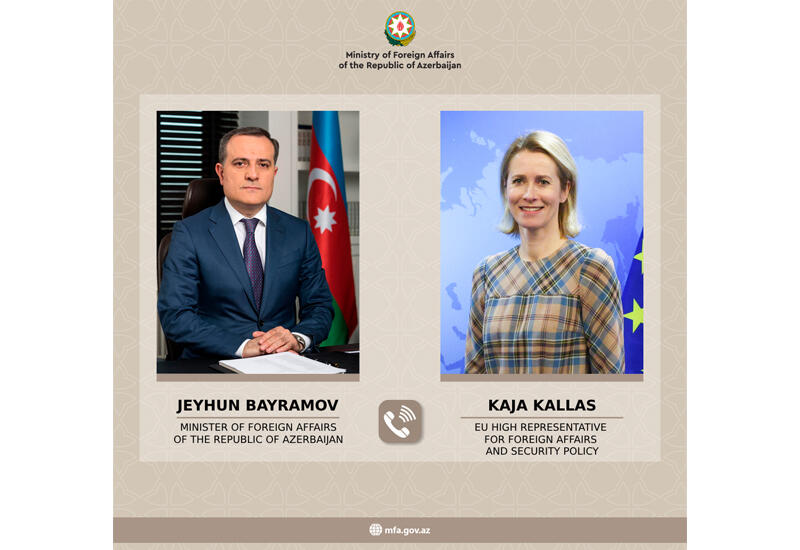 Азербайджан и ЕС обсудили перспективы отношений