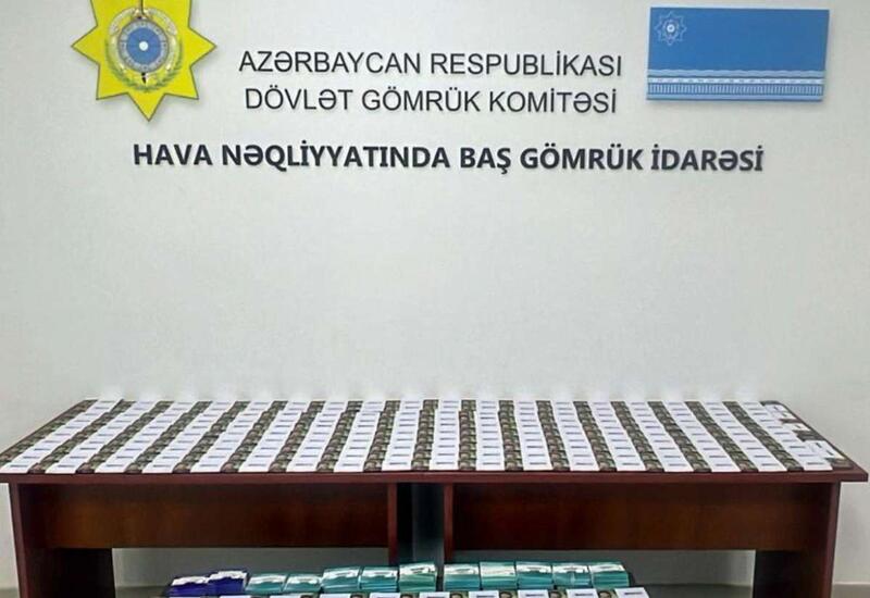 Bəyan edilməyən 555 stomatoloji vasitəni ölkəyə gətirən şəxs gömrükdə saxlanıldı