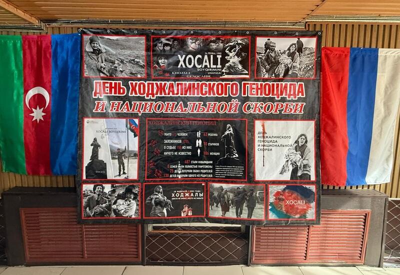 В Уссурийске почтили память жертв Ходжалинского геноцида