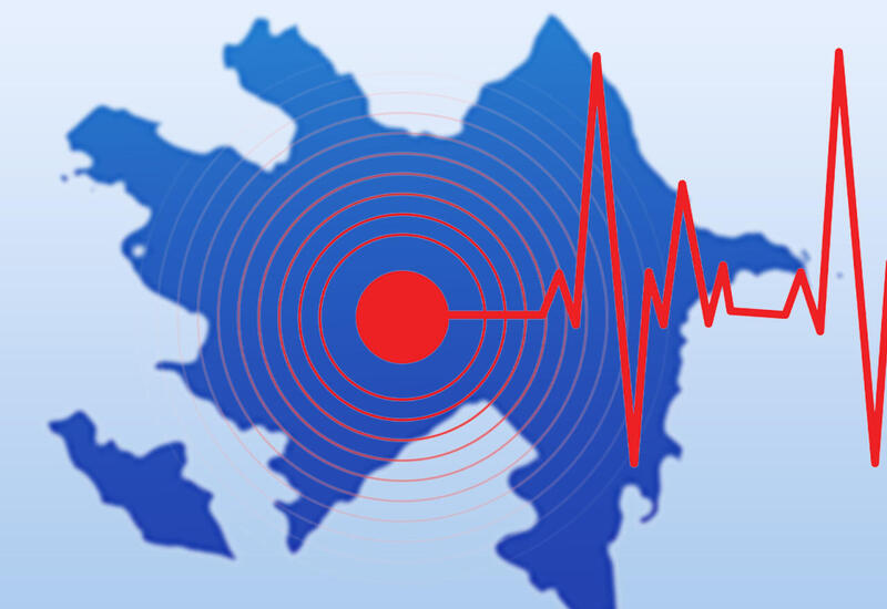 В Азербайджане произошло землетрясение