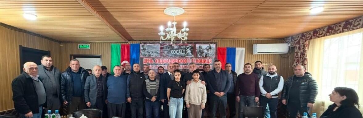 В Уссурийске почтили память жертв Ходжалинского геноцида