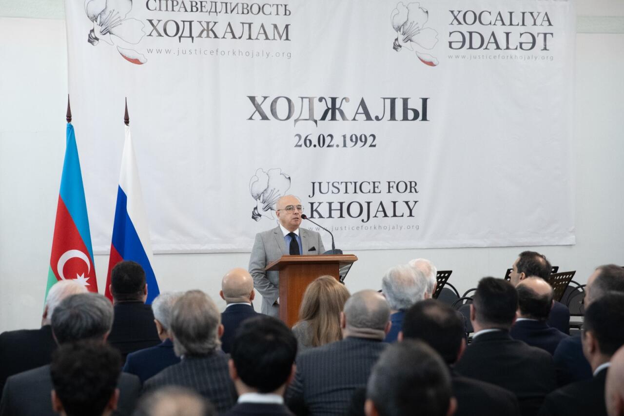 В посольстве Азербайджана в РФ состоялось мероприятие, посвящённое 33-й годовщине Ходжалинского геноцида