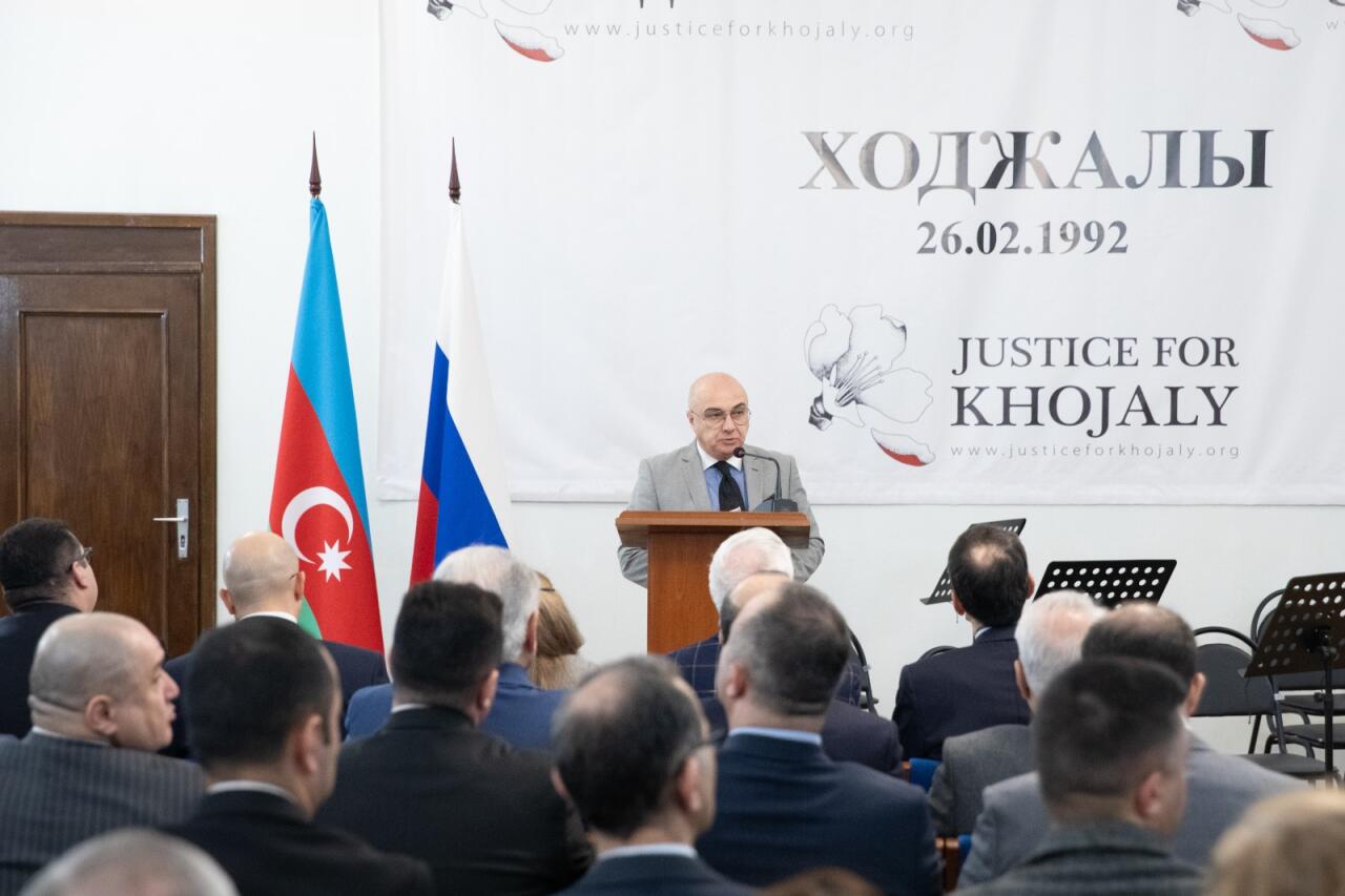 В посольстве Азербайджана в РФ состоялось мероприятие, посвящённое 33-й годовщине Ходжалинского геноцида