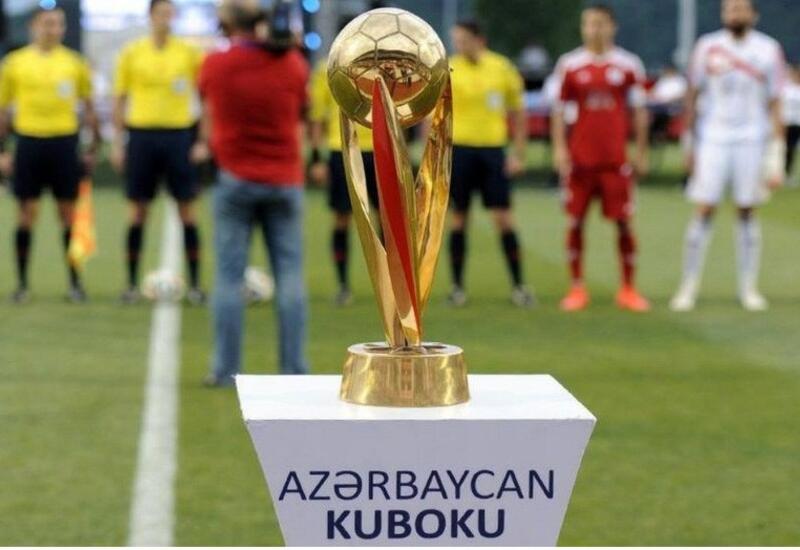 Определились полуфинальные пары в Кубке Азербайджана