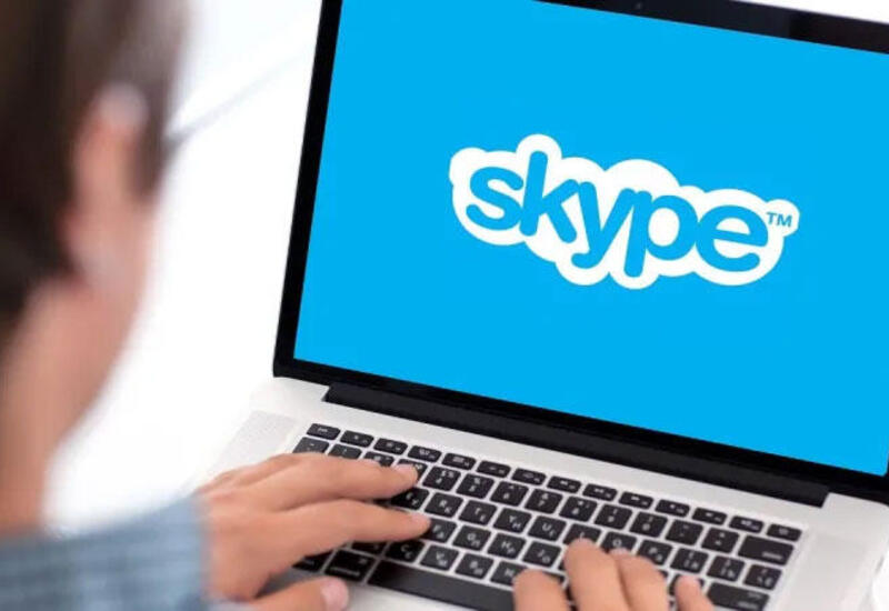Microsoft окончательно закрывает Skype