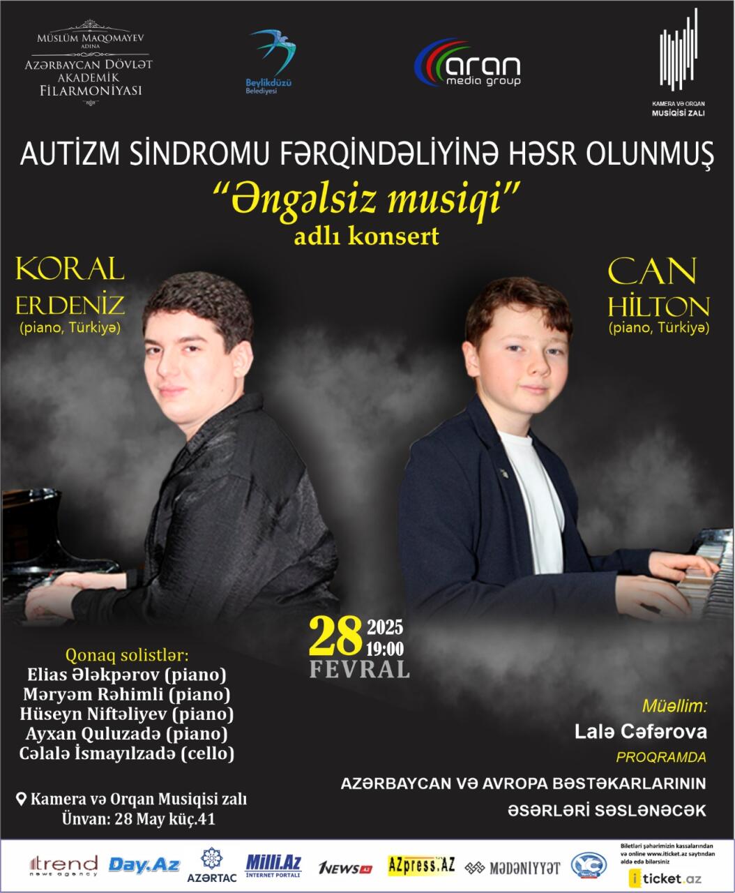 В Баку состоялся концерт детей с аутизмом "Музыка без преграды"