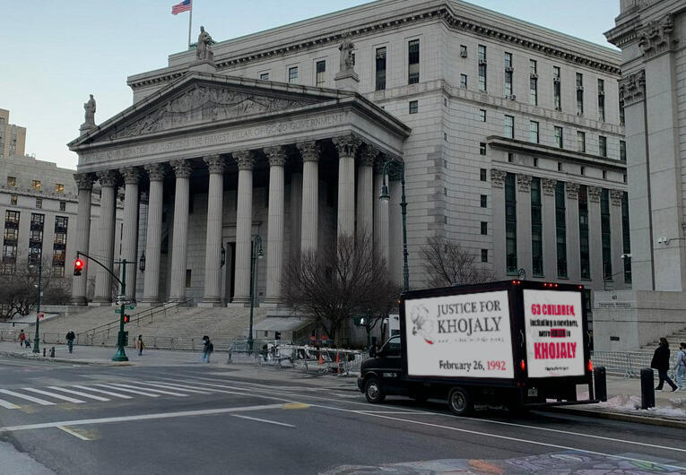 ABŞ-nin şəhərlərində üzərinə “Xocalıya ədalət” şüarı yazılmış avtomobillər hərəkət edib