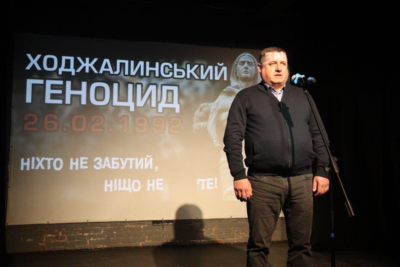 В Украине почтили память жертв Ходжалинского геноцида