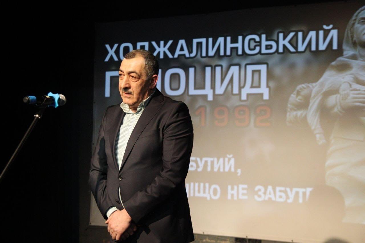 В Украине почтили память жертв Ходжалинского геноцида