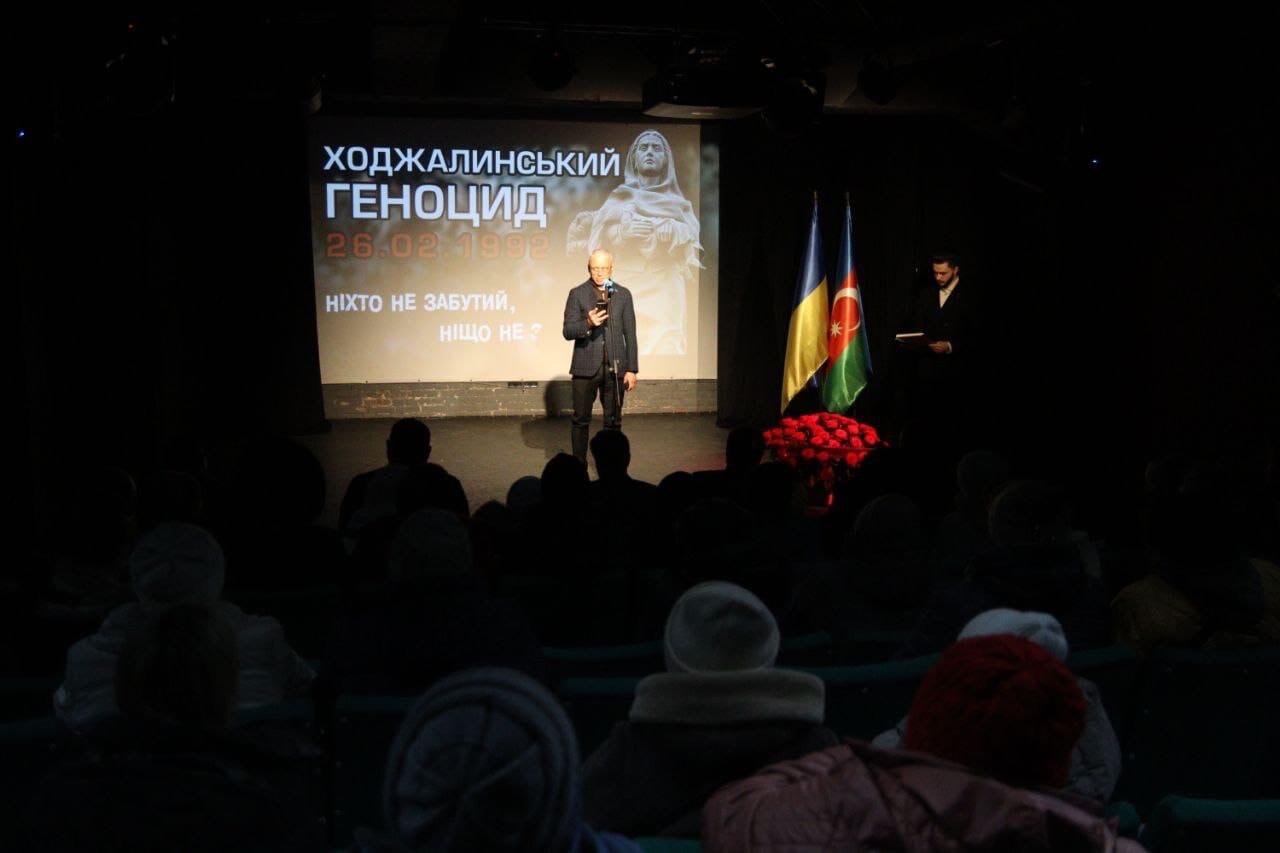 В Украине почтили память жертв Ходжалинского геноцида