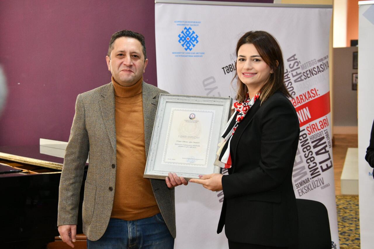 Корреспонденту Trend вручен Почётный диплом министерства культуры Азербайджана