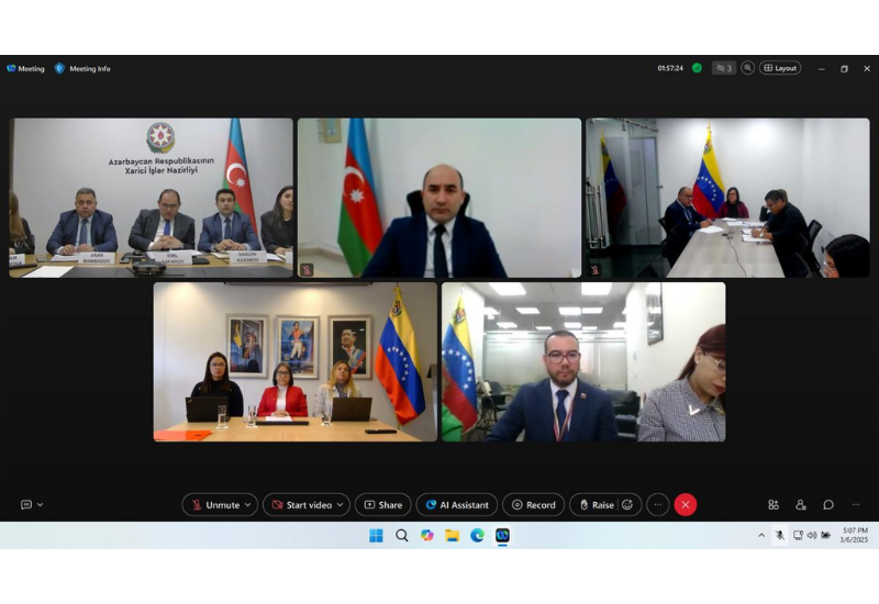 Азербайджан и Венесуэла провели консульские консультации