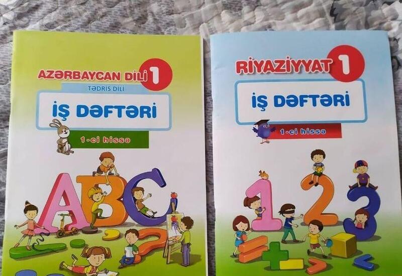 İş dəftərləri pulsuz veriləcək?