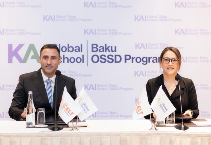 В Баку состоялось открытие Центра программы OSSD Partner школы KAI Global School