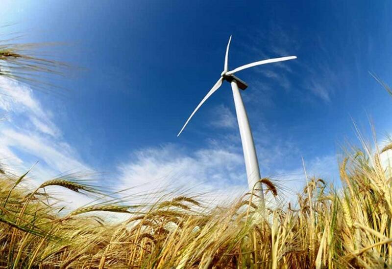 Bu ərazilərdə güclü külək əsir