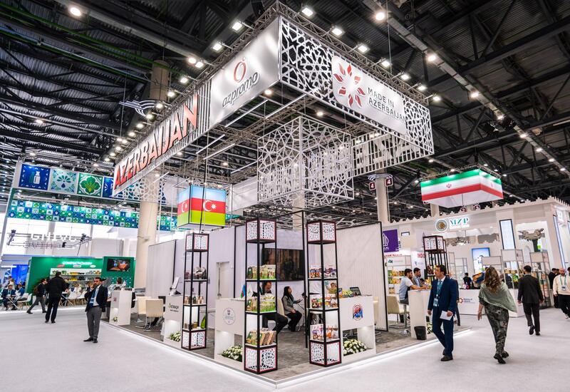 Азербайджан примет участие в выставке “Россия–Halal Expo”