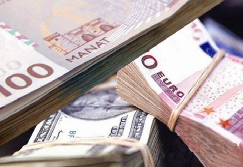 AMB valyuta hərracı barədə məlumat yaymağı niyə dayandırıb?