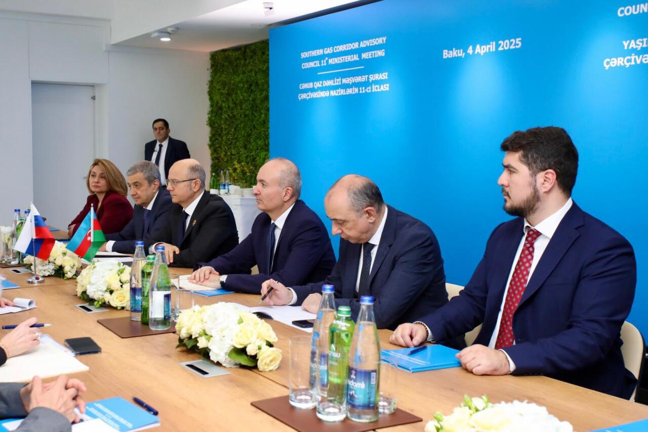 Азербайджан и Словения подписали меморандум о взаимопонимании в сфере энергетики