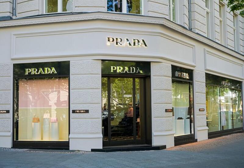 Prada купил Versace
