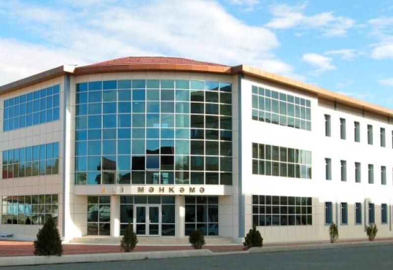 В Верховный суд Нахчыванской АР назначен новый судья