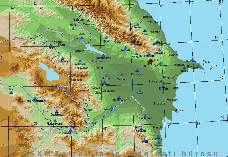 В Каспийском море произошло землетрясение