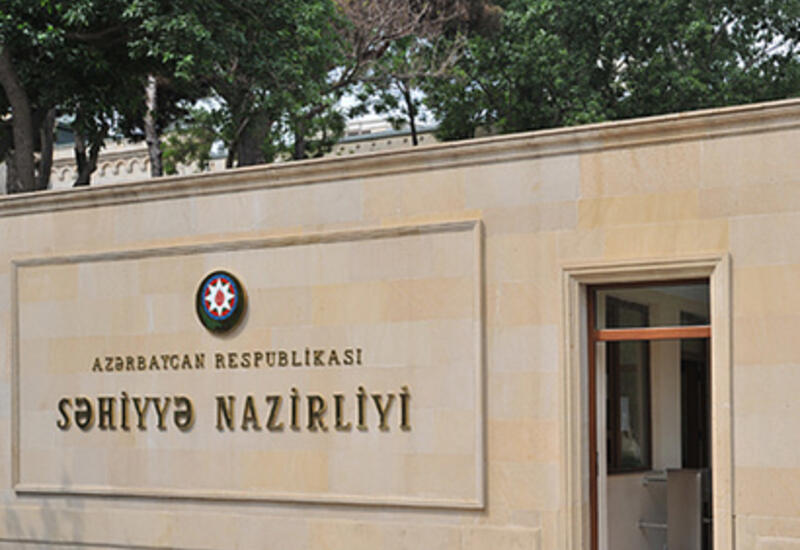 Ölkədə qulaqdibi xəstəliyinin artması iddiaları ilə bağlı