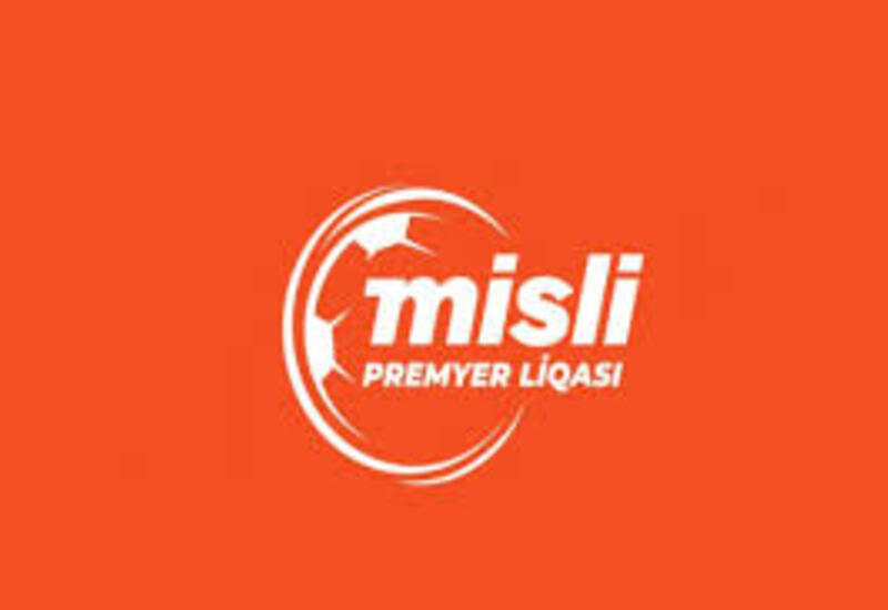 Сегодня завершится 13-й тур Премьер-лиги Мисли