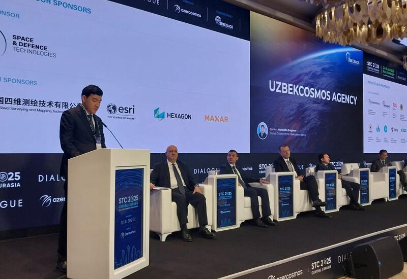 Стало известно место проведения конференции по космическим технологиям STC202