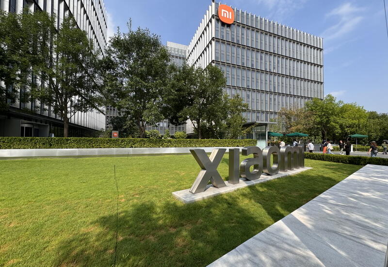 Xiaomi выпустила собственный ИИ