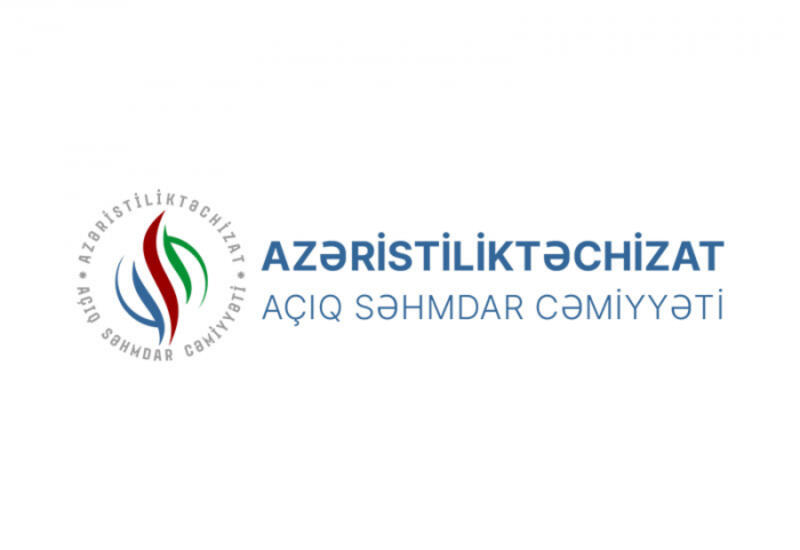 Назначен новый председатель "Азеристиликтеджхизат"