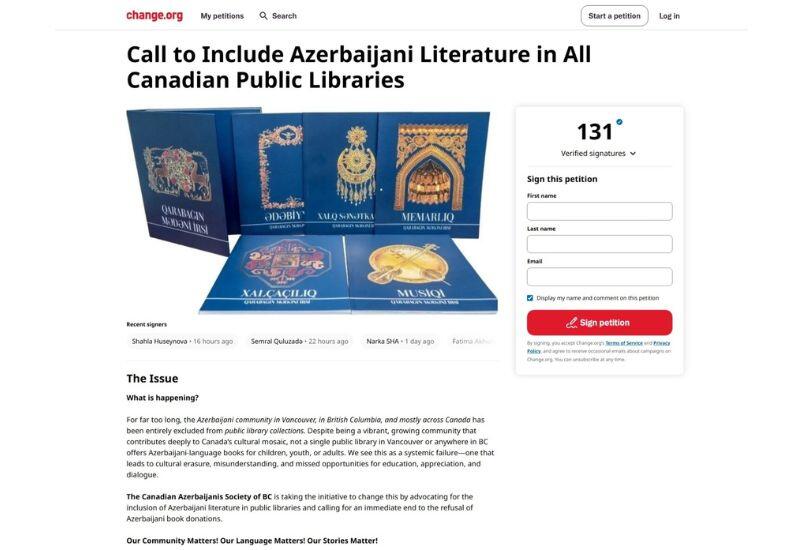 Азербайджанцы Британской Колумбии выступили против запрета книг на родном языке
