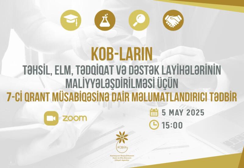 7-ci qrant müsabiqəsi barədə sualları olan KOB subyektlərinin nəzərinə!