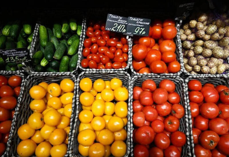 Bu məhsulların qiyməti