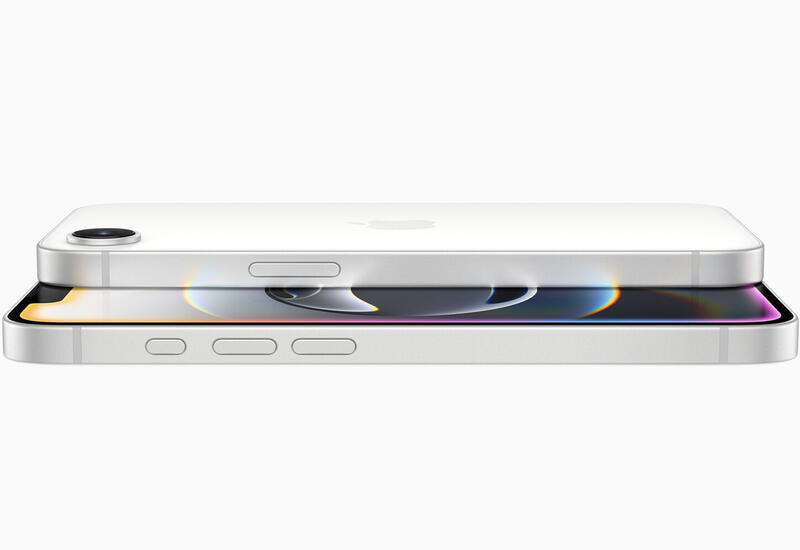 iPhone 17e может и не быть