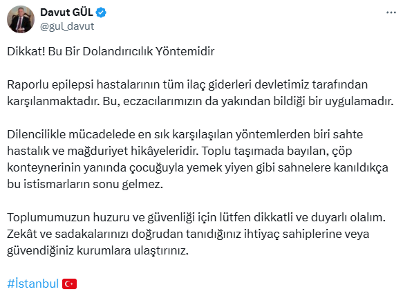 Qız