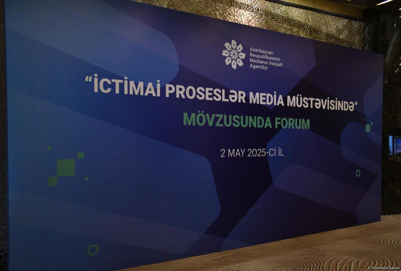 В Баку состоялся II Форум на тему "Общественные процессы в медиапространстве"