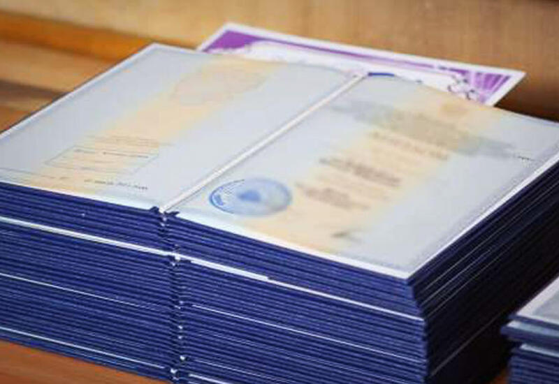 Азербайджан не признал десятки дипломов иностранных вузов