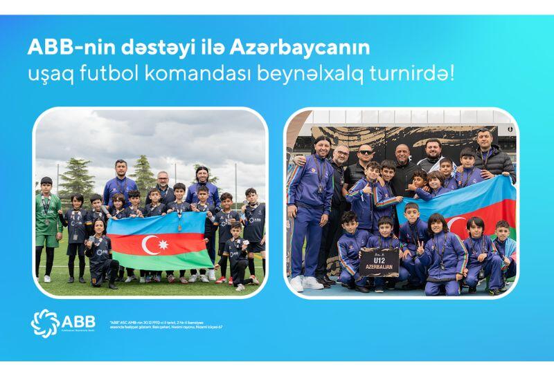 Команда юных футболистов из Азербайджана заняла 4-е место на международном турнире при поддержке Банка ABB