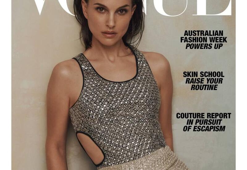 Натали Портман снялась для австралийского журнала Vogue
