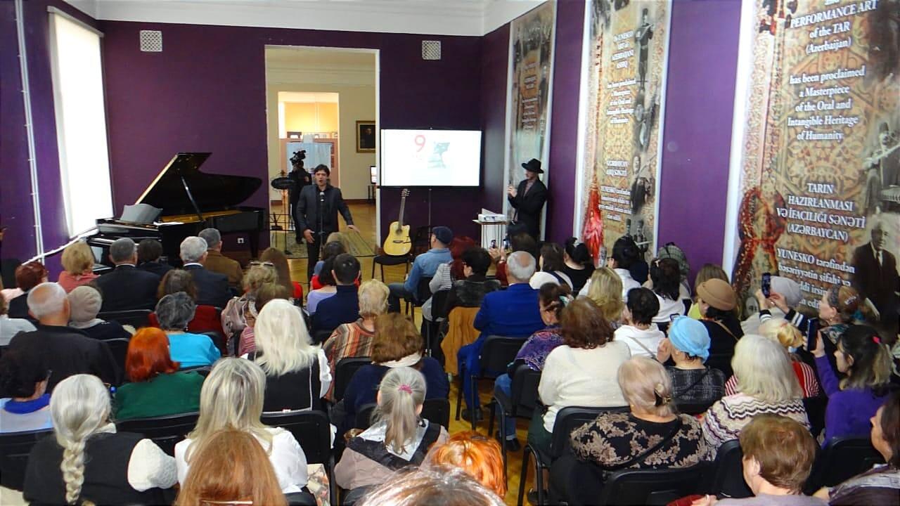 В Баку состоялся концерт, посвященный 80-летию Победы в Великой Отечественной войне