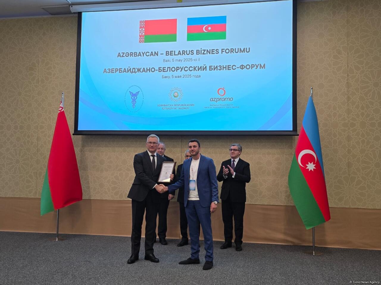 Azərbaycan