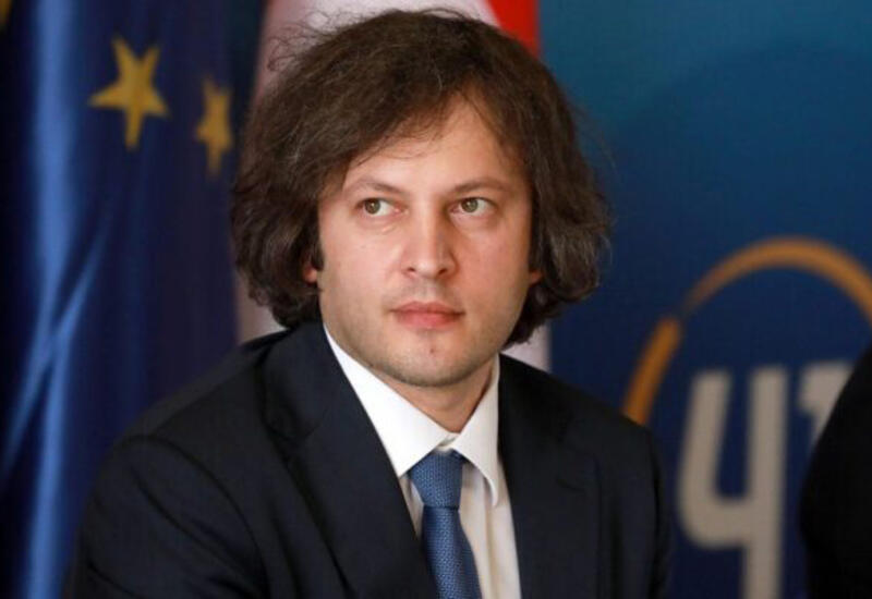 Кобахидзе назван кандидатом на этот пост