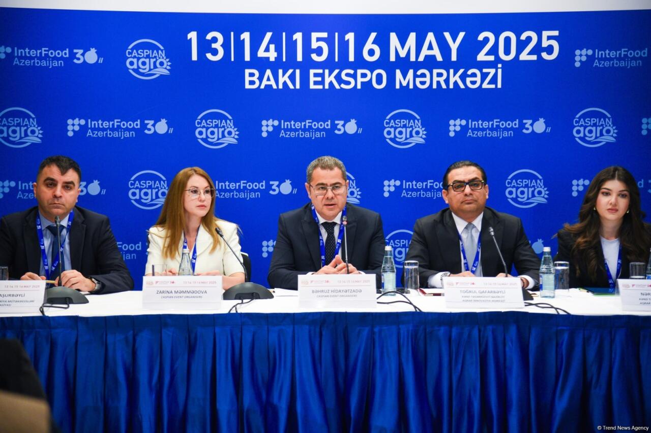 В Баку состоялась пресс-конференция, посвященная выставкам Caspian Agro и InterFood Azerbaijan