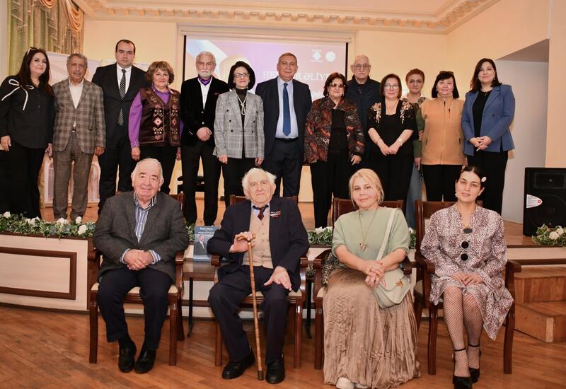 Семинар "Гейдар Алиев и азербайджанская культура" прошел в Баку